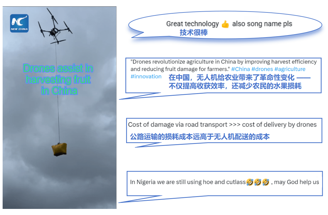微信图片_20250710125456-min.png