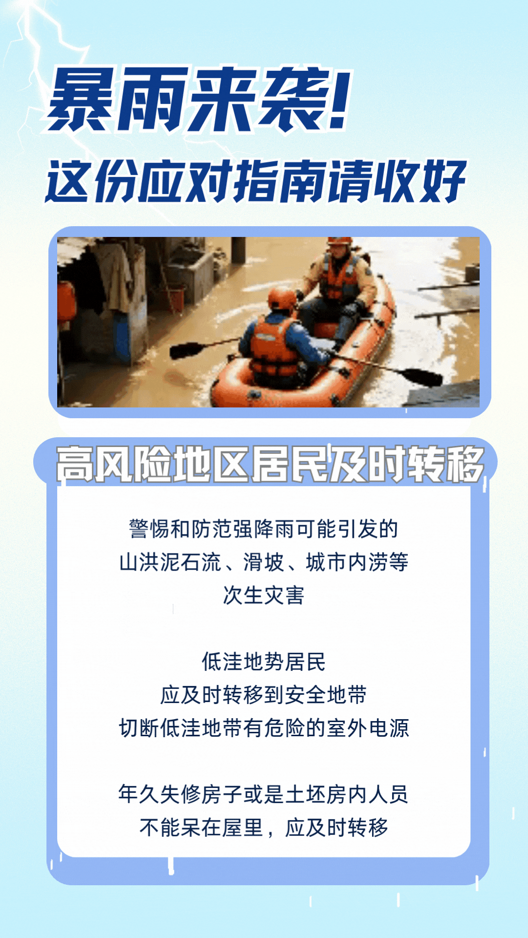 4.gif