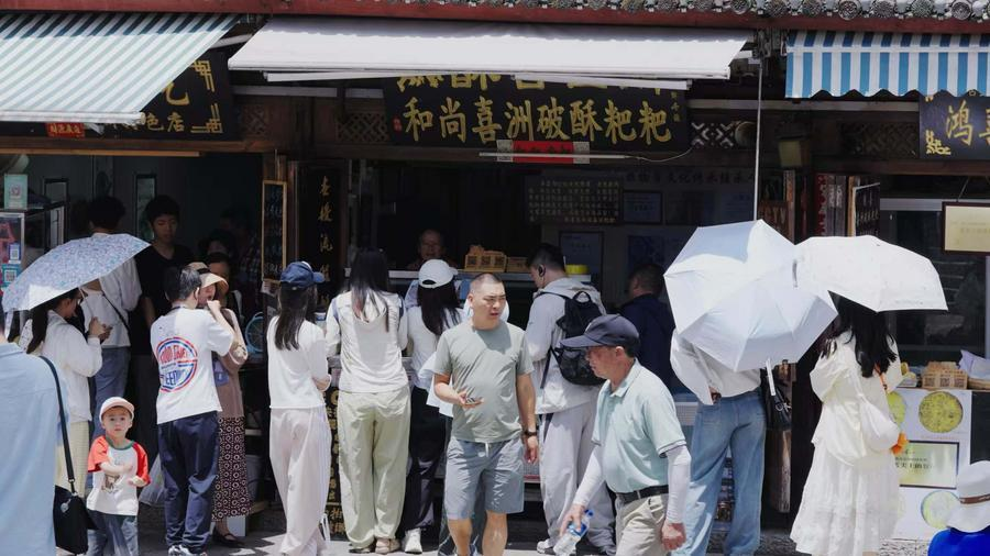 1764060708665033037.png 1764060708665033037.png