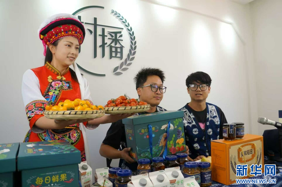 1771923640977099101.png 1771923640977099101.png