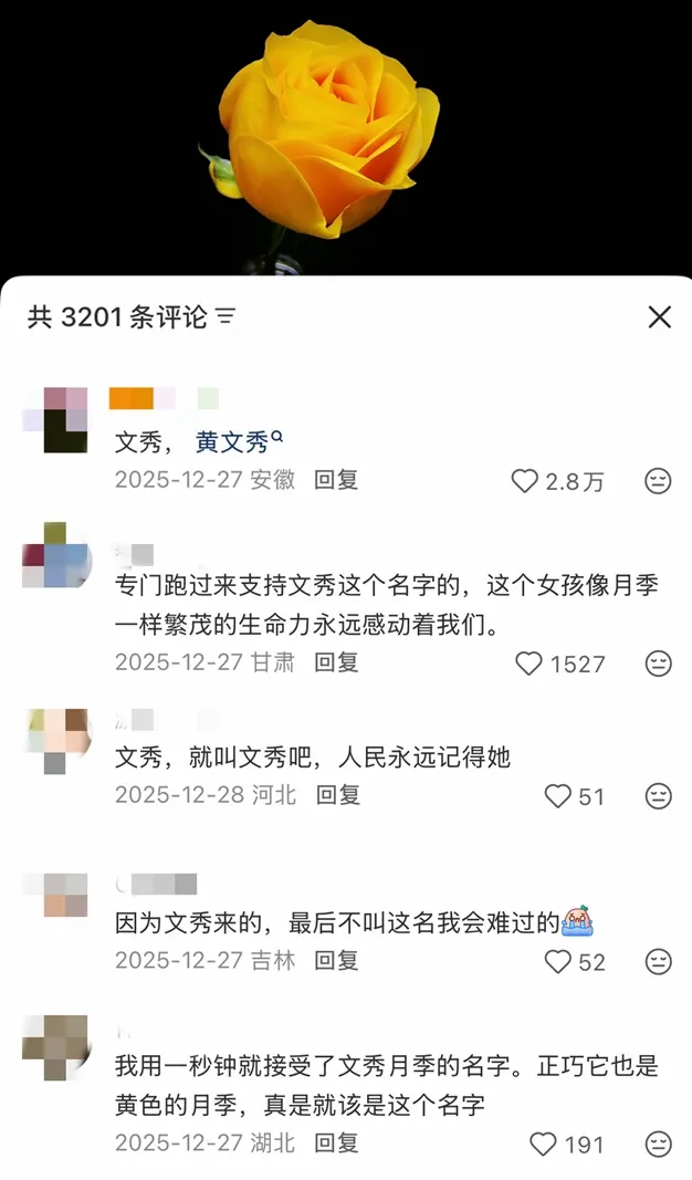 1773909336859084911.jpg 1773909327771.jpg