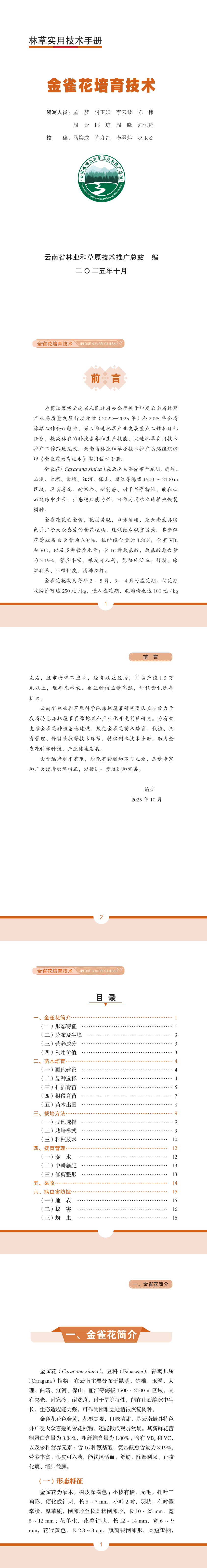 a1.png