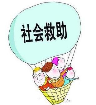下载