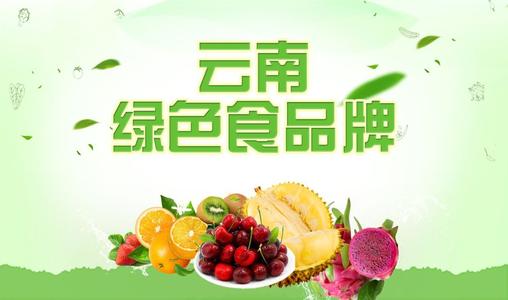下载 (13)